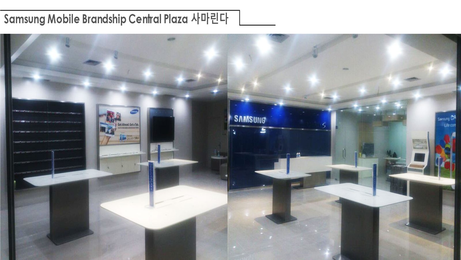 KWANG 프로젝트 현장 사진