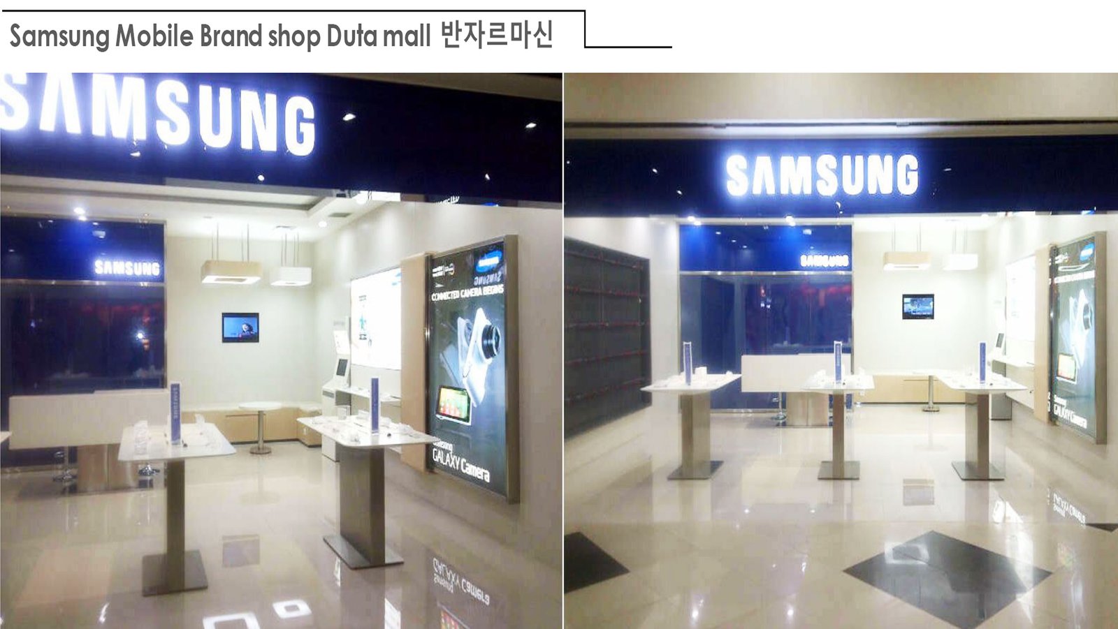 KWANG 프로젝트 현장 사진